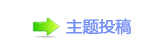 ⥙傟兿隙疘䝬㭠❙桑